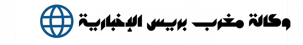 maghreb presse
